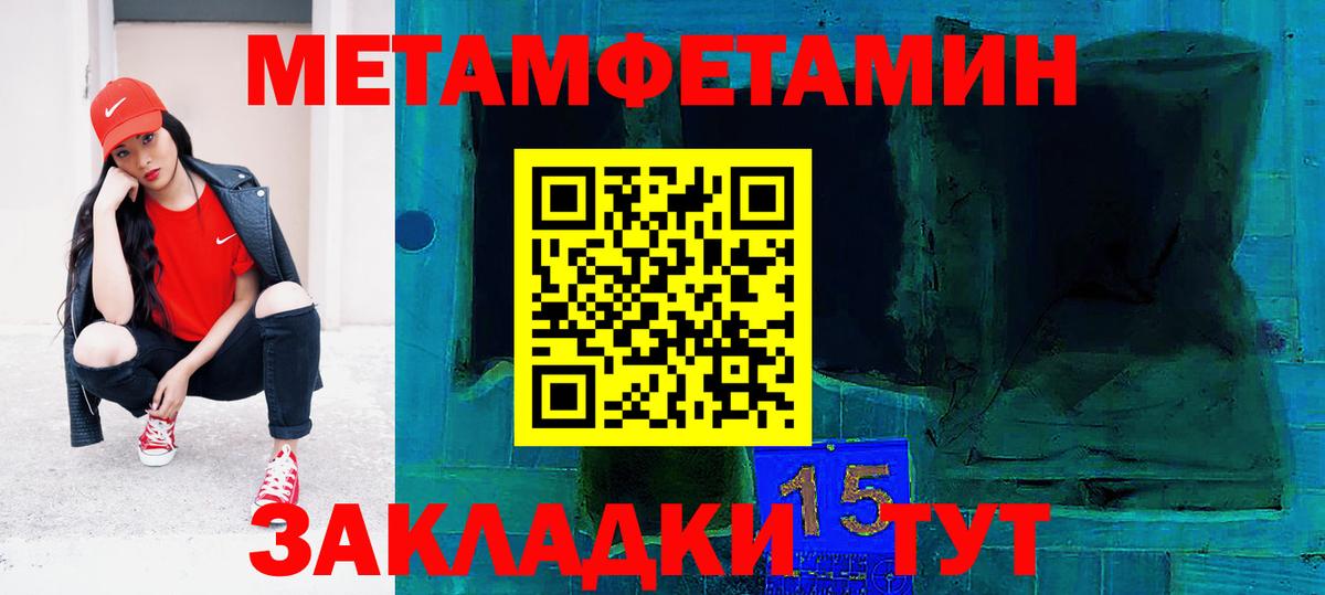 Саров  Amphetamine 97%  Amphetamine  Amphetamine  Вход с VPN 