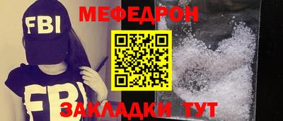 скорость mdpv Пушкино