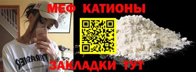 скорость mdpv Пушкино