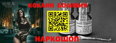 mdpv Пугачёв