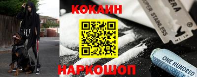 скорость mdpv Пушкино
