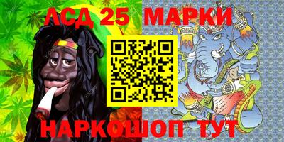 mdpv Пугачёв