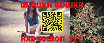 mdpv Пугачёв