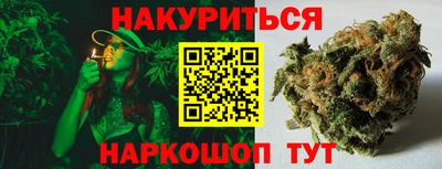 mdpv Пугачёв