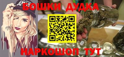 скорость mdpv Пушкино