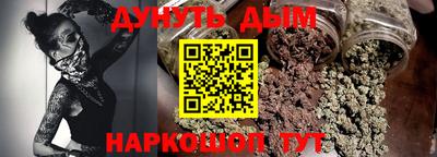 mdpv Пугачёв