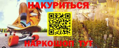 mdpv Пугачёв