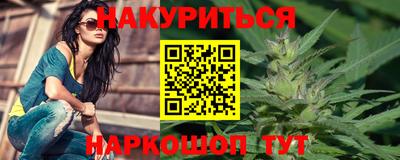 скорость mdpv Пушкино