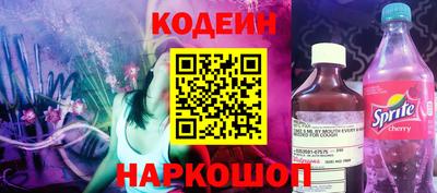 mdpv Пугачёв