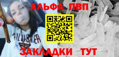 скорость mdpv Пушкино