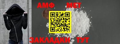 mdpv Пугачёв