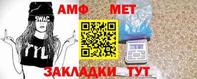 скорость mdpv Пушкино
