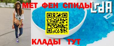 скорость mdpv Пушкино