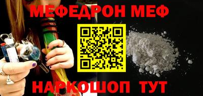 скорость mdpv Пушкино