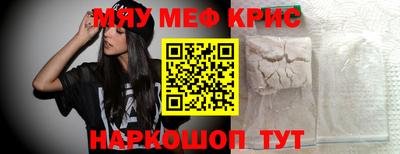 гашик Пыть-Ях